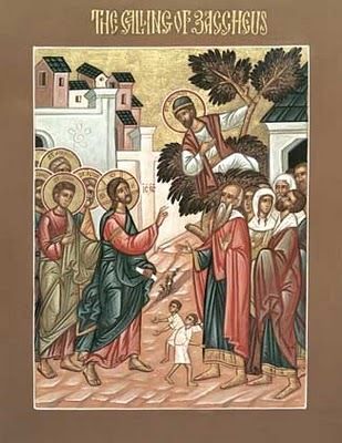 Offering Ourselves to God and Neighbor like Zacchaeus: Homily for the Fifteenth Sunday of Luke and After-feast of the Presentation of Christ in the Orthodox Church