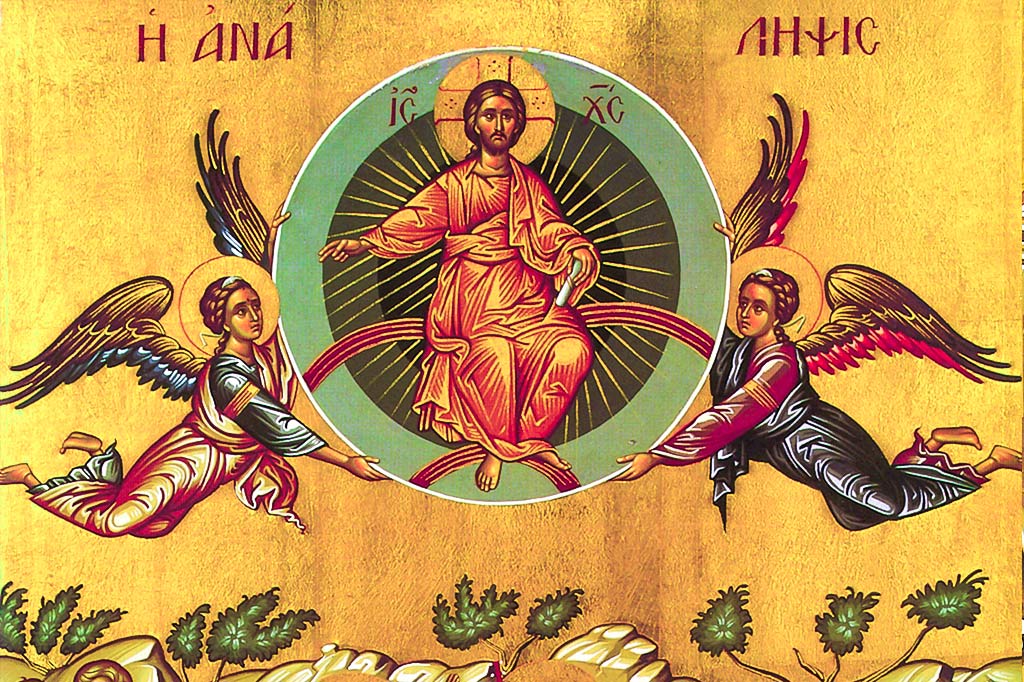 Homily for the Sunday of the After-Feast of the Ascension with Commemoration of the Holy Fathers of the First Ecumenical Council