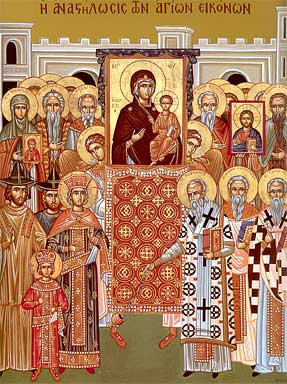 First Sunday of Great Lent (Sunday of Orthodoxy) in the Orthodox Church