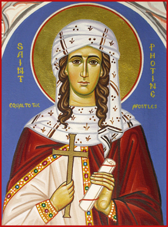 Homily for the Sunday of the Samaritan Woman in the Orthodox Church